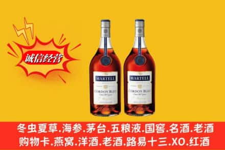 昌吉州呼图壁县回收洋酒蓝带价格